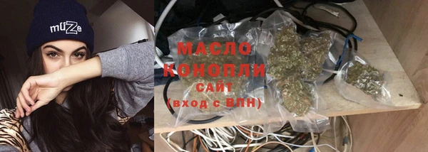 метадон Красноперекопск