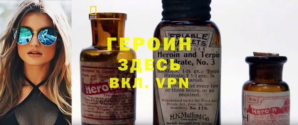 спиды Краснослободск