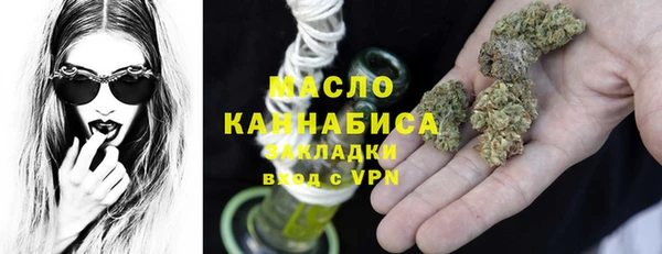 спиды Краснослободск