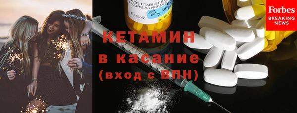 винт Валдай