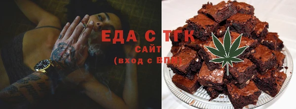 бутик Кулебаки
