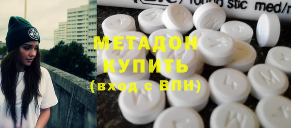 спиды Краснослободск