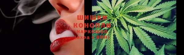спиды Куйбышев