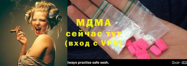 PSILOCYBIN Краснотурьинск