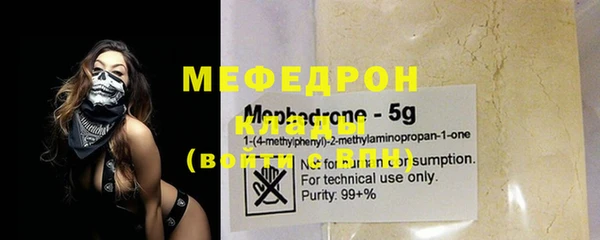 PSILOCYBIN Краснотурьинск