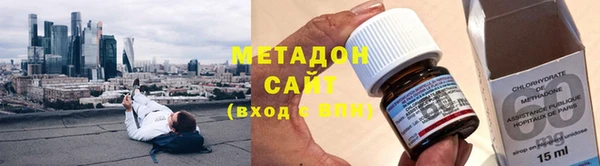 тгк Кукмор