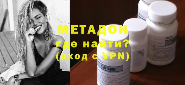 спиды Краснослободск