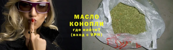 спиды Куйбышев