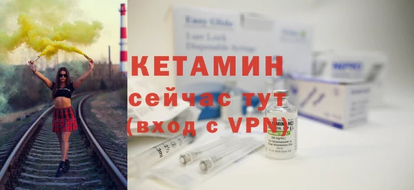 PSILOCYBIN Краснотурьинск