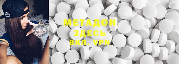 PSILOCYBIN Краснотурьинск