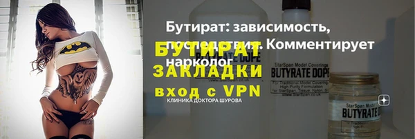 PSILOCYBIN Краснотурьинск