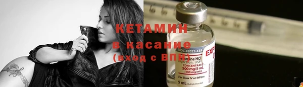 спиды Краснослободск