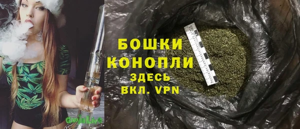 спиды Куйбышев