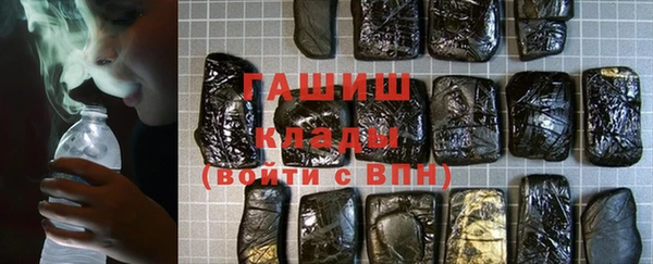 спиды Краснослободск