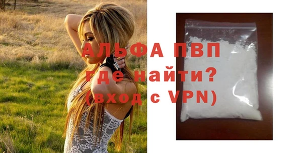 PSILOCYBIN Краснотурьинск