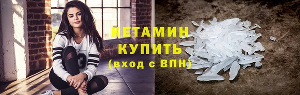 PSILOCYBIN Краснотурьинск