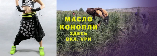 спиды Краснослободск