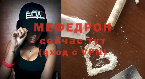 метадон Красноперекопск