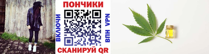 Марихуана Bruce Banner Микунь