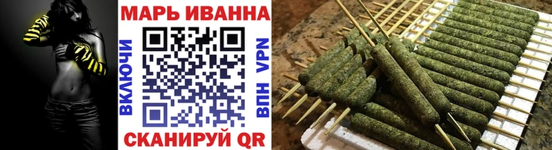 darknet формула  Микунь  Конопля Bruce Banner  блэк спрут ссылка 